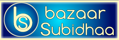 Bazaar Subidhaa Logo